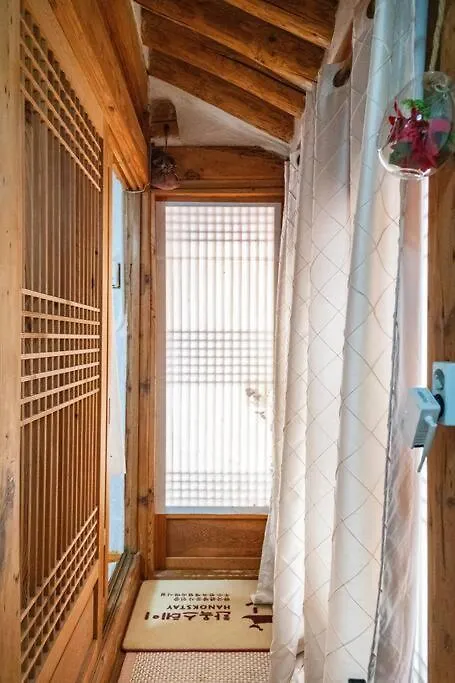 Сasa de vacaciones Namhyundang - Hanok Korean Traditional House Seúl