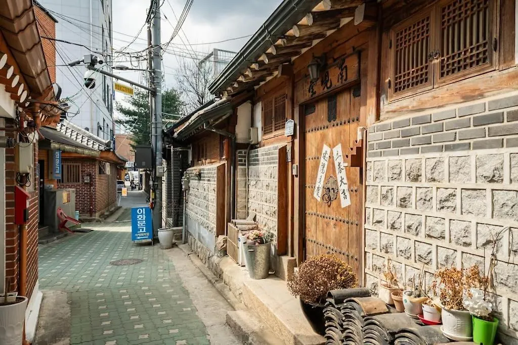 Namhyundang - Hanok Korean Traditional House Seúl 0*,