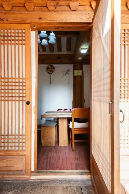 Namhyundang - Hanok Korean Traditional House Seúl Corea del Sur