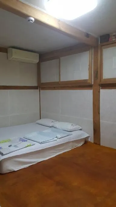 Namhyundang - Hanok Korean Traditional House Seoul