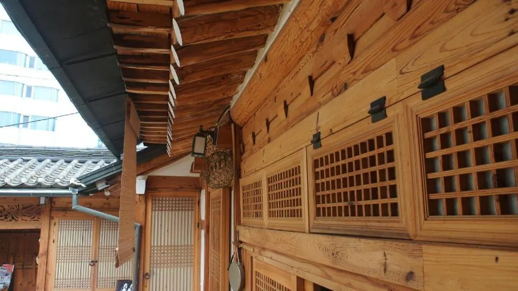 Namhyundang - Hanok Korean Traditional House Seoul South Korea