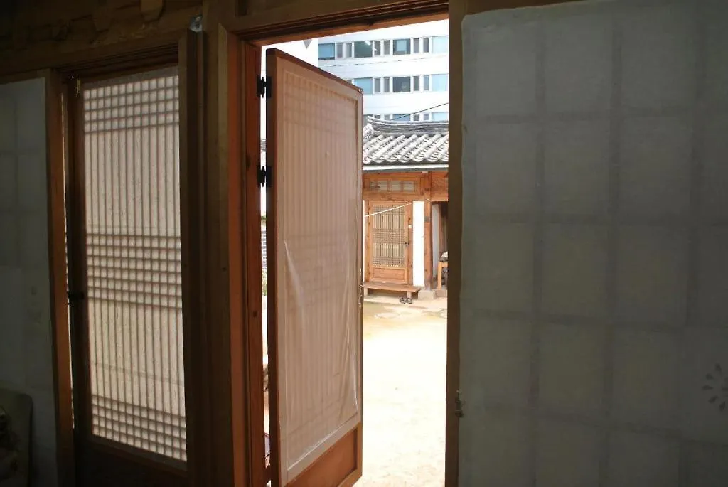 Namhyundang - Hanok Korean Traditional House Seoul South Korea