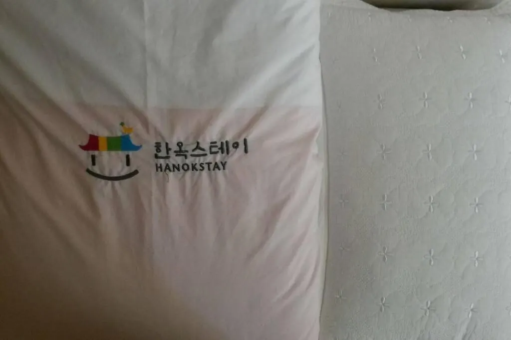 Namhyundang - Hanok Korean Traditional House Seoul South Korea