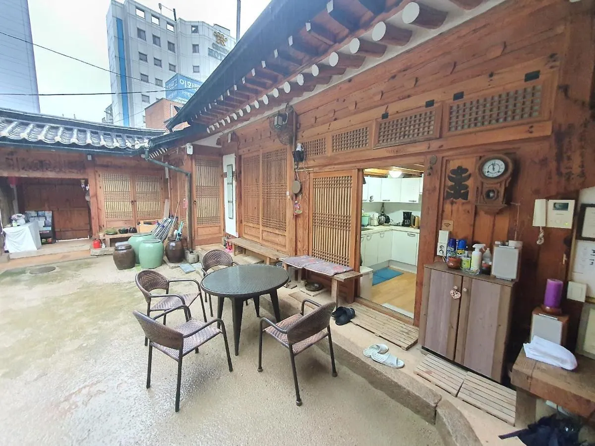 Holiday home Namhyundang - Hanok Korean Traditional House Seoul
