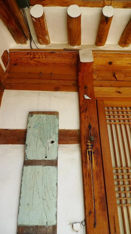 Namhyundang - Hanok Korean Traditional House Seoul