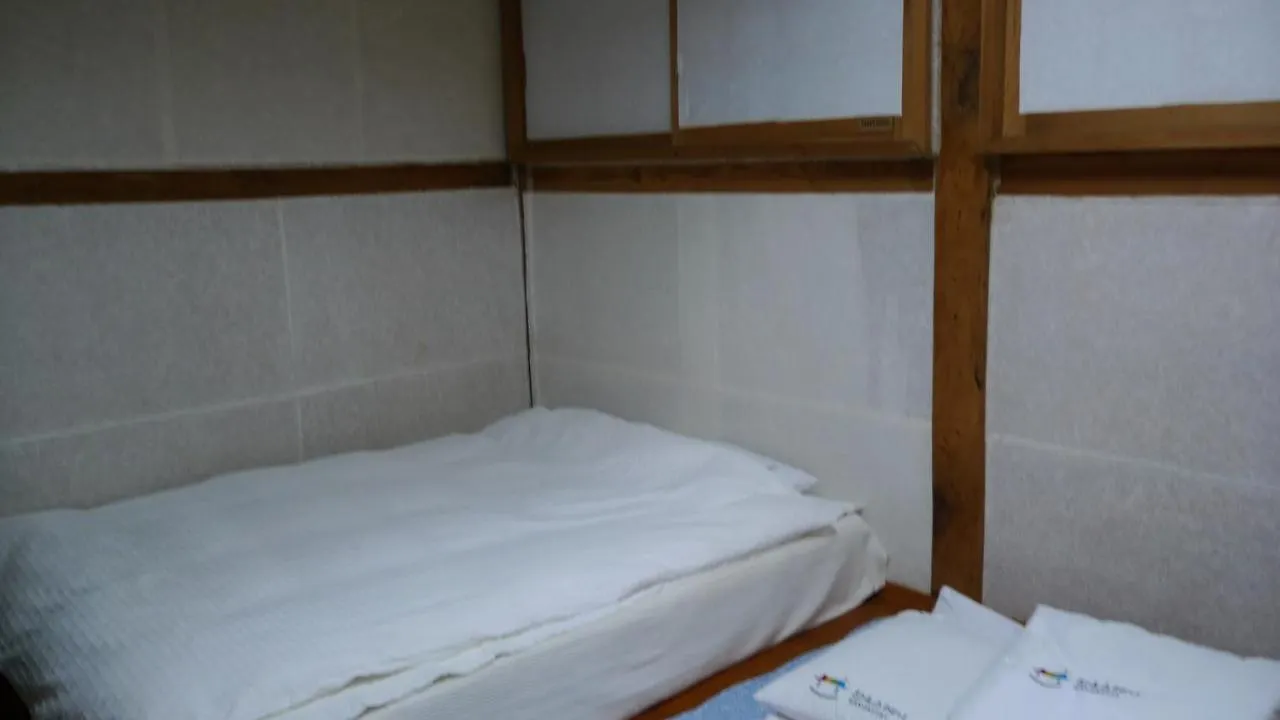 Namhyundang - Hanok Korean Traditional House Seoul