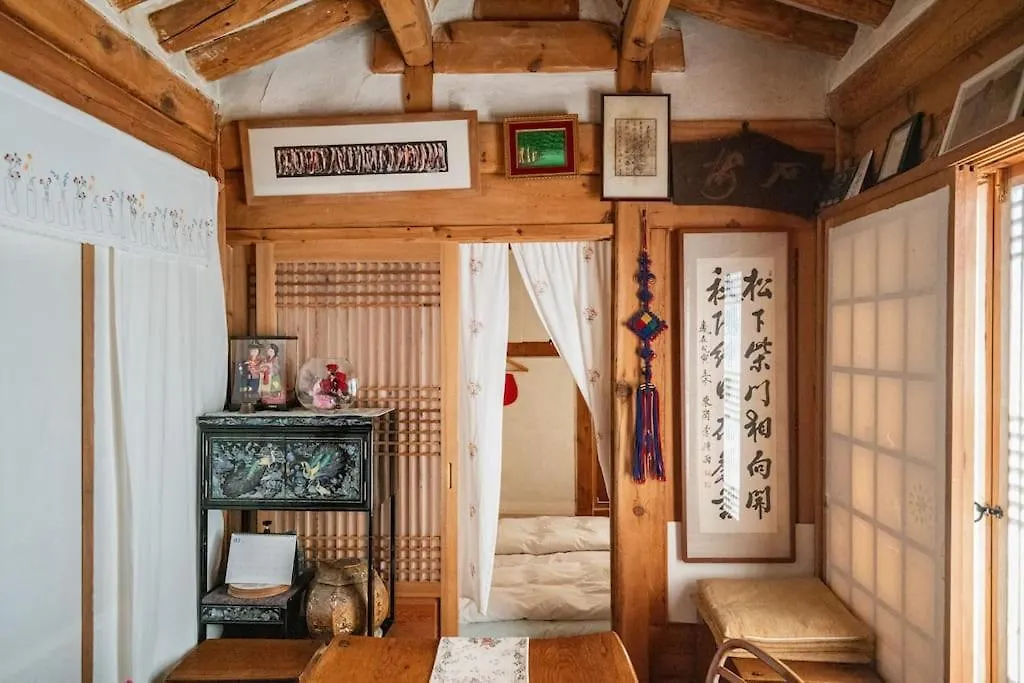 Namhyundang - Hanok Korean Traditional House Seoul