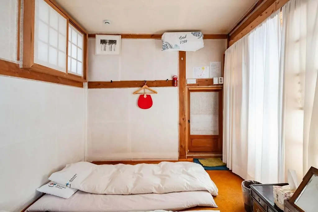 Holiday home Namhyundang - Hanok Korean Traditional House Seoul
