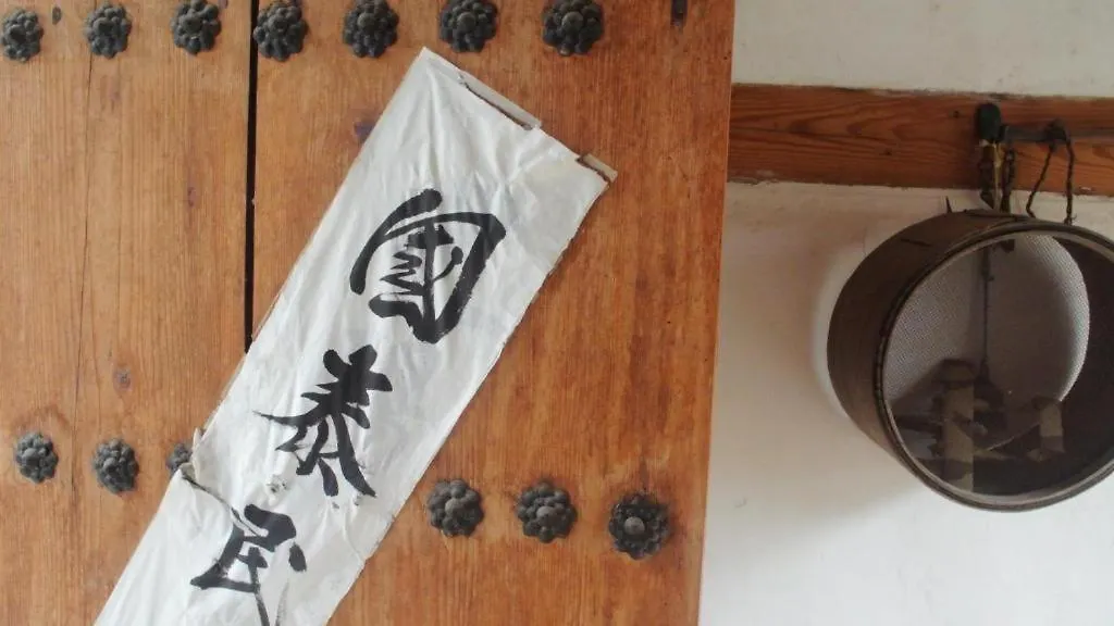 Namhyundang - Hanok Korean Traditional House Soul