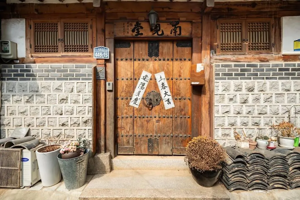 Namhyundang - Hanok Korean Traditional House Soul Prázdninový dům