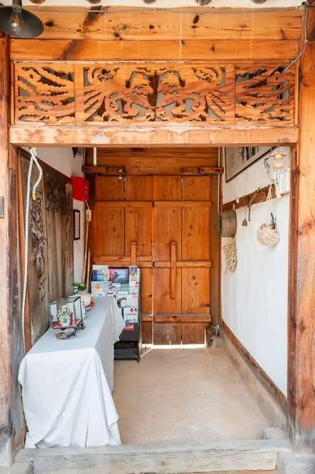Namhyundang - Hanok Korean Traditional House Soul 0*,  Jižní Korea
